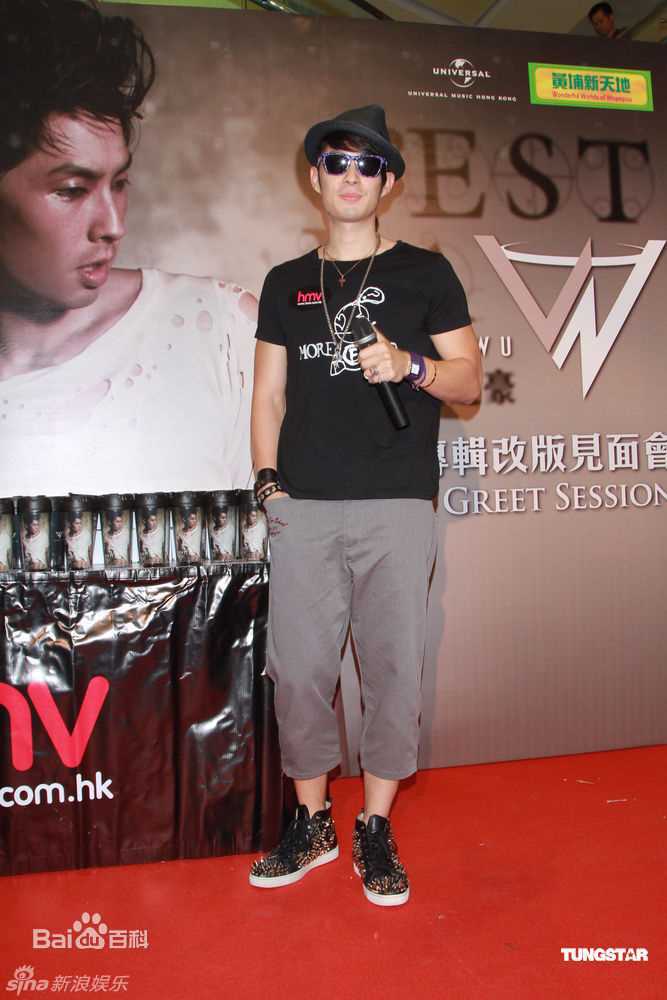 吴建豪(VanNess Wu)精彩图册