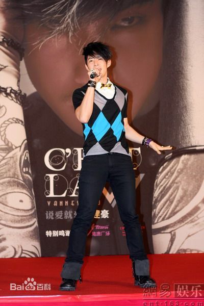 最全吴建豪(VanNess Wu)精彩图册