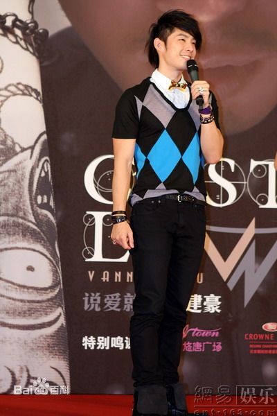 最全吴建豪(VanNess Wu)精彩图册