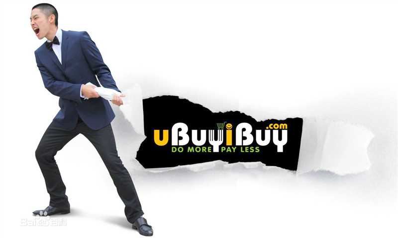 最优质吴建豪(VanNess Wu)精彩图册