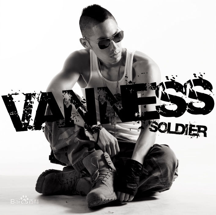 最优质吴建豪(VanNess Wu)精彩图册