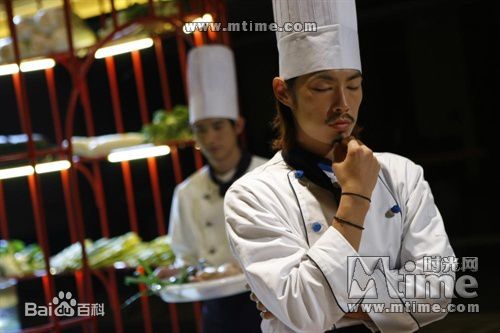 吴建豪(VanNess Wu)2009年《功夫厨神》高清剧照