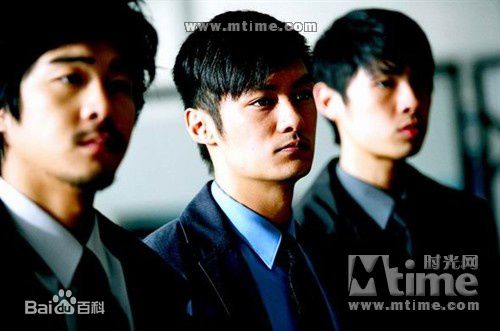 吴建豪(VanNess Wu)2005年《猛龙》精选剧照