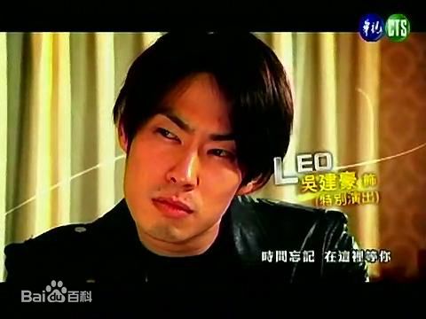 吴建豪(VanNess Wu)2005年《猛龙》精选剧照