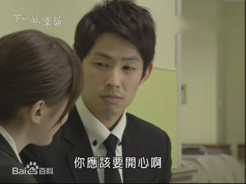 吴建豪(VanNess Wu)2009年《下一站，幸福》最全剧照