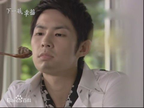 吴建豪(VanNess Wu)2009年《下一站，幸福》最全剧照