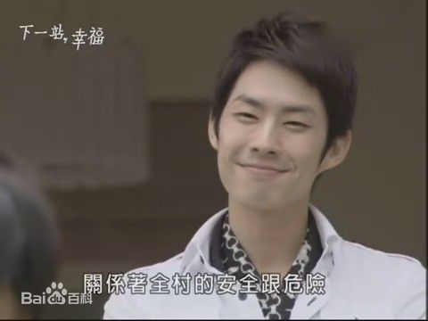 吴建豪(VanNess Wu)2009年《下一站，幸福》最全剧照
