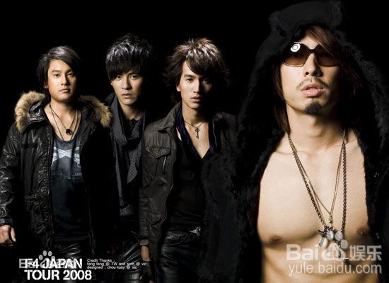 吴建豪(VanNess Wu)2006年F4香港演唱会素颜照相册