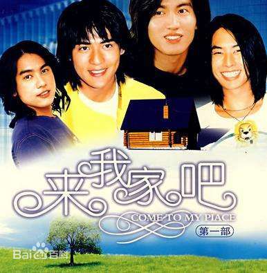 高清吴建豪(VanNess Wu)图片