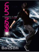 高清吴建豪(VanNess Wu)图片