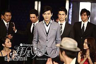 高清吴建豪(VanNess Wu)图片