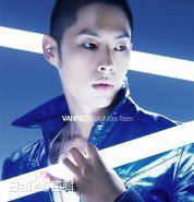 高清吴建豪(VanNess Wu)图片