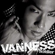 高清吴建豪(VanNess Wu)图片