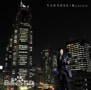 高清吴建豪(VanNess Wu)图片