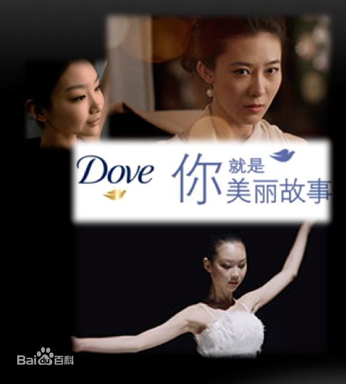 邹佡(Snow Zou)主要作品壁纸壁纸