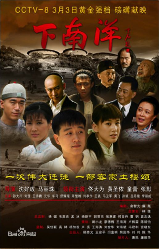 邹佡(Snow Zou)主要作品壁纸壁纸