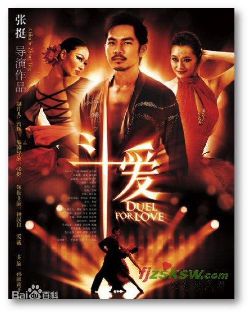 邹佡(Snow Zou)主要作品壁纸壁纸