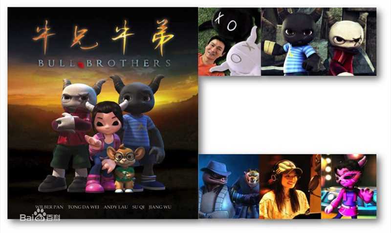 邹佡(Snow Zou)主要作品壁纸壁纸