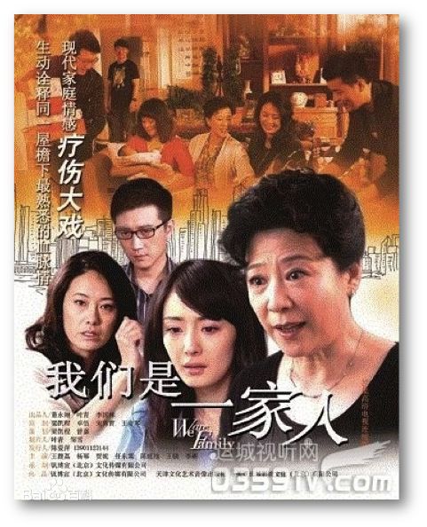 邹佡(Snow Zou)主要作品壁纸壁纸