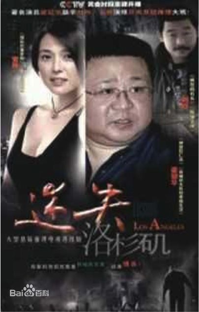 邹佡(Snow Zou)主要作品壁纸壁纸