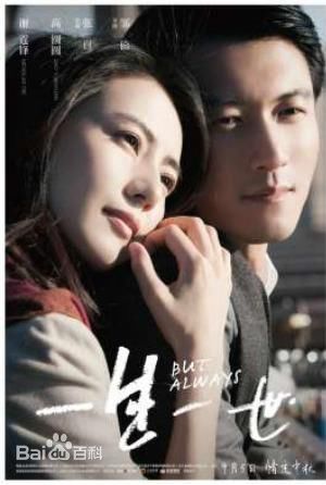 邹佡(Snow Zou)主要作品壁纸壁纸