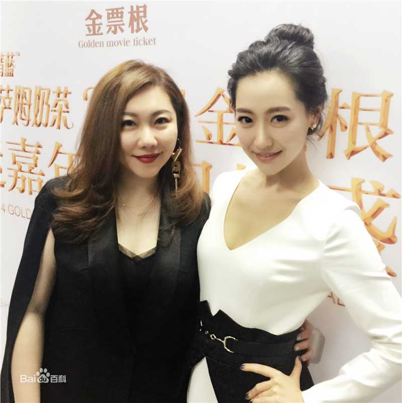 邹佡(Snow Zou)一生一世素颜照相册