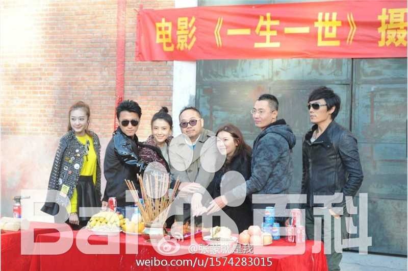 邹佡(Snow Zou)一生一世素颜照相册