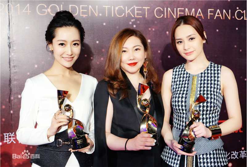 邹佡(Snow Zou)一生一世素颜照相册