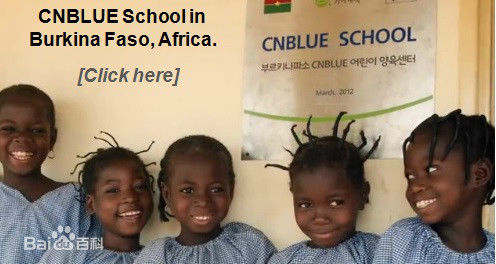 郑容和(/Jung Yong Hwa/ジョンヨンファ)公益活动前后照片