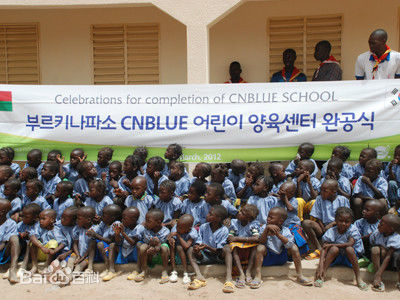 郑容和(/Jung Yong Hwa/ジョンヨンファ)公益活动前后照片