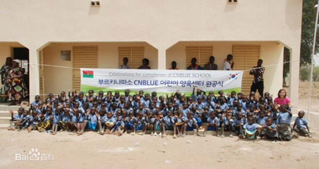 郑容和(/Jung Yong Hwa/ジョンヨンファ)公益活动前后照片