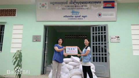 郑容和(/Jung Yong Hwa/ジョンヨンファ) 慈善捐助前后照片