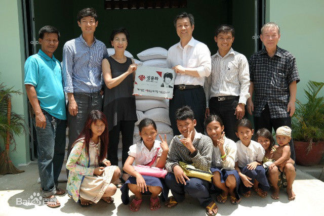 郑容和(/Jung Yong Hwa/ジョンヨンファ) 慈善捐助前后照片