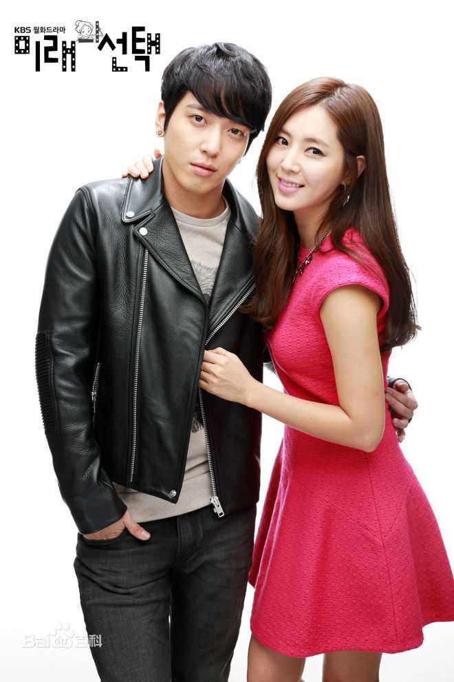 郑容和(/Jung Yong Hwa/ジョンヨンファ)最新剧照