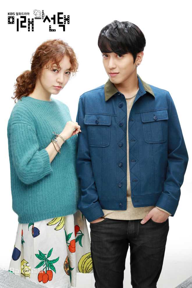 郑容和(/Jung Yong Hwa/ジョンヨンファ)最新剧照