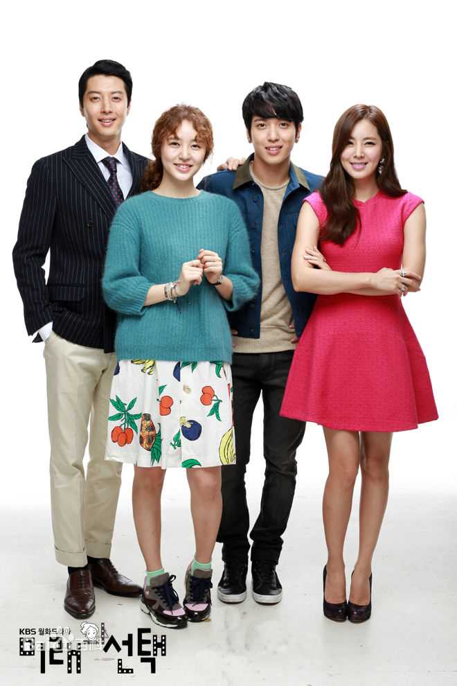 郑容和(/Jung Yong Hwa/ジョンヨンファ)最新剧照