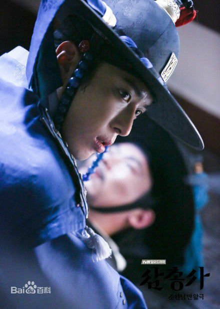 郑容和(/Jung Yong Hwa/ジョンヨンファ)最新剧照