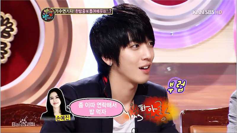 郑容和(/Jung Yong Hwa/ジョンヨンファ)综艺活动前后照片