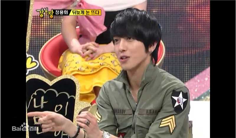 郑容和(/Jung Yong Hwa/ジョンヨンファ)综艺活动前后照片