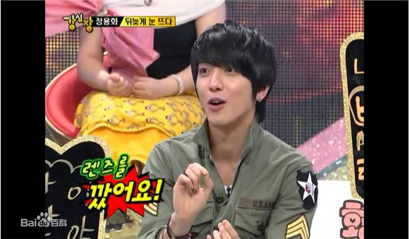 郑容和(/Jung Yong Hwa/ジョンヨンファ)综艺活动前后照片