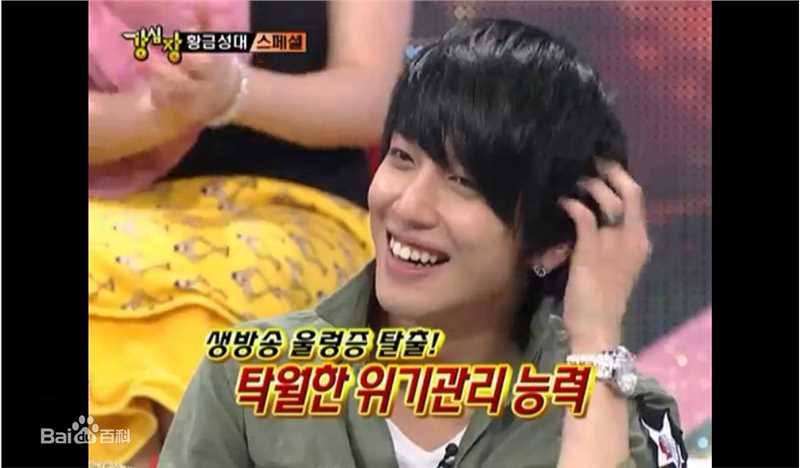 郑容和(/Jung Yong Hwa/ジョンヨンファ)综艺活动前后照片