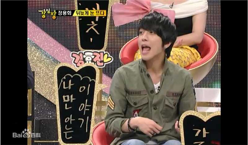 郑容和(/Jung Yong Hwa/ジョンヨンファ)综艺活动前后照片