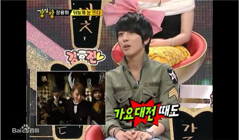 郑容和(/Jung Yong Hwa/ジョンヨンファ)综艺活动前后照片