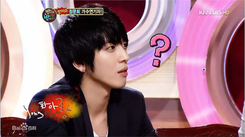 郑容和(/Jung Yong Hwa/ジョンヨンファ)综艺活动前后照片