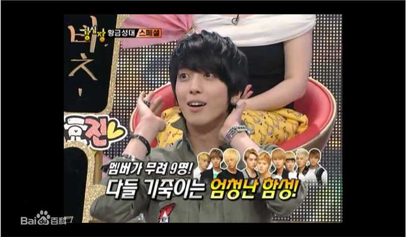 郑容和(/Jung Yong Hwa/ジョンヨンファ)综艺活动前后照片