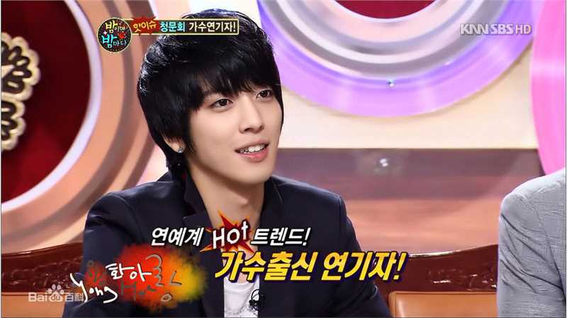 郑容和(/Jung Yong Hwa/ジョンヨンファ)综艺活动前后照片