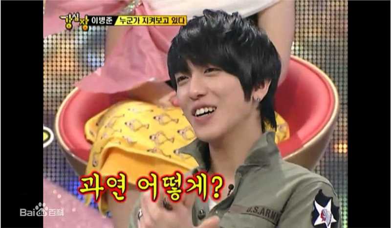 郑容和(/Jung Yong Hwa/ジョンヨンファ)综艺活动前后照片