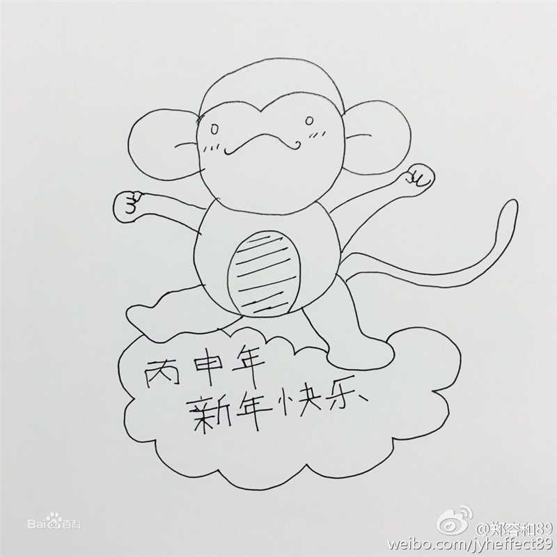 郑容和(/Jung Yong Hwa/ジョンヨンファ)容和的亲笔画图片图册