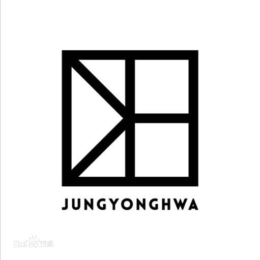 郑容和(/Jung Yong Hwa/ジョンヨンファ)容和的亲笔画图片图册