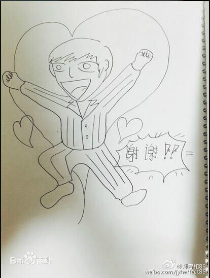 郑容和(/Jung Yong Hwa/ジョンヨンファ)容和的亲笔画图片图册